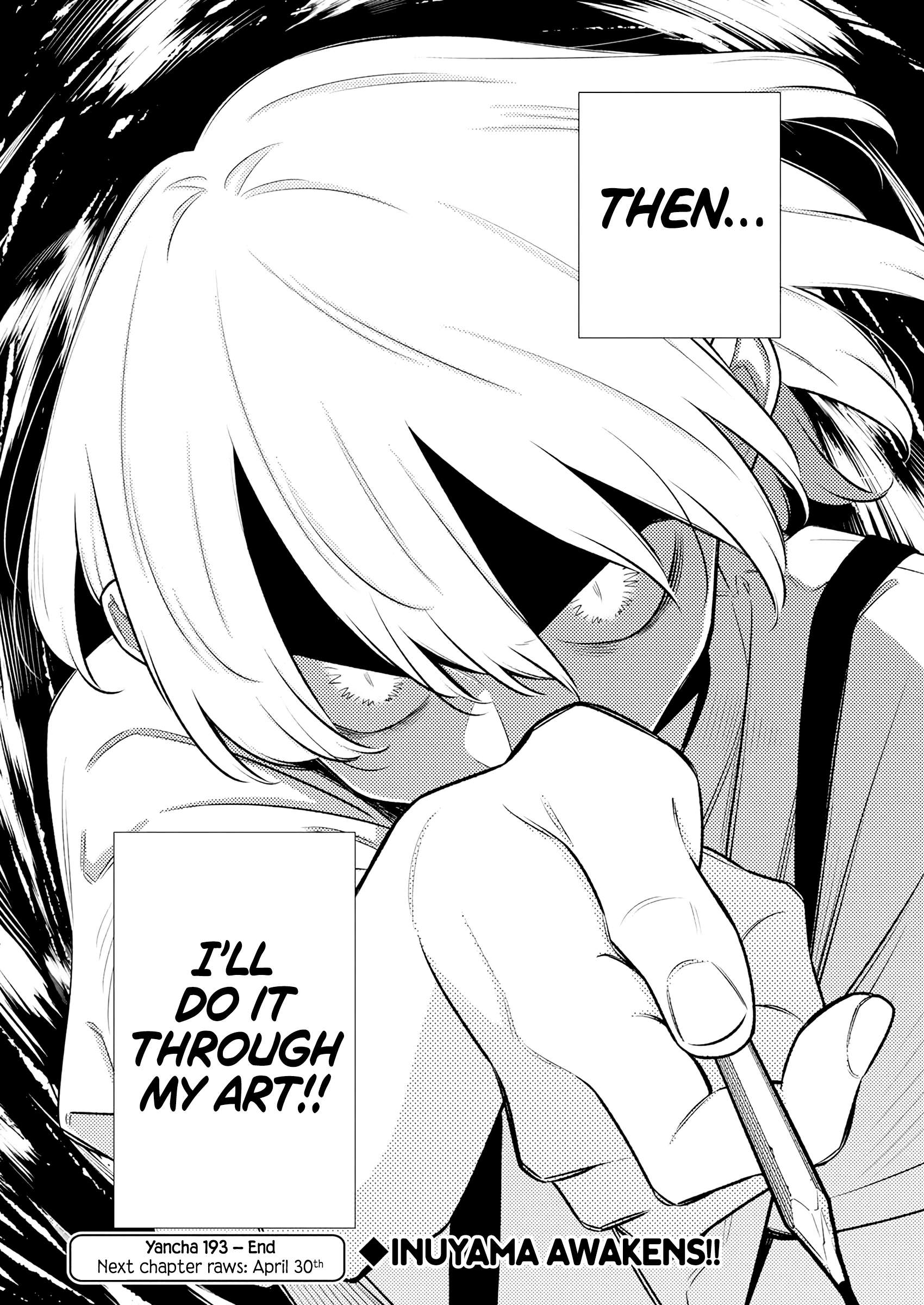 Page 12 of Chapter 193