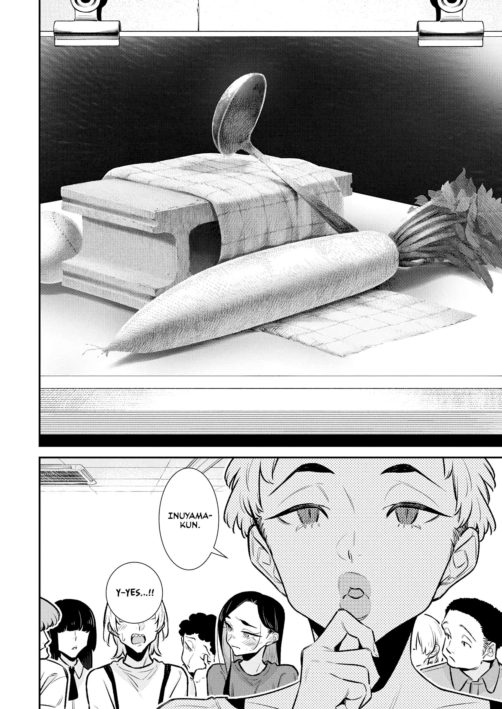 Page 5 of Chapter 194