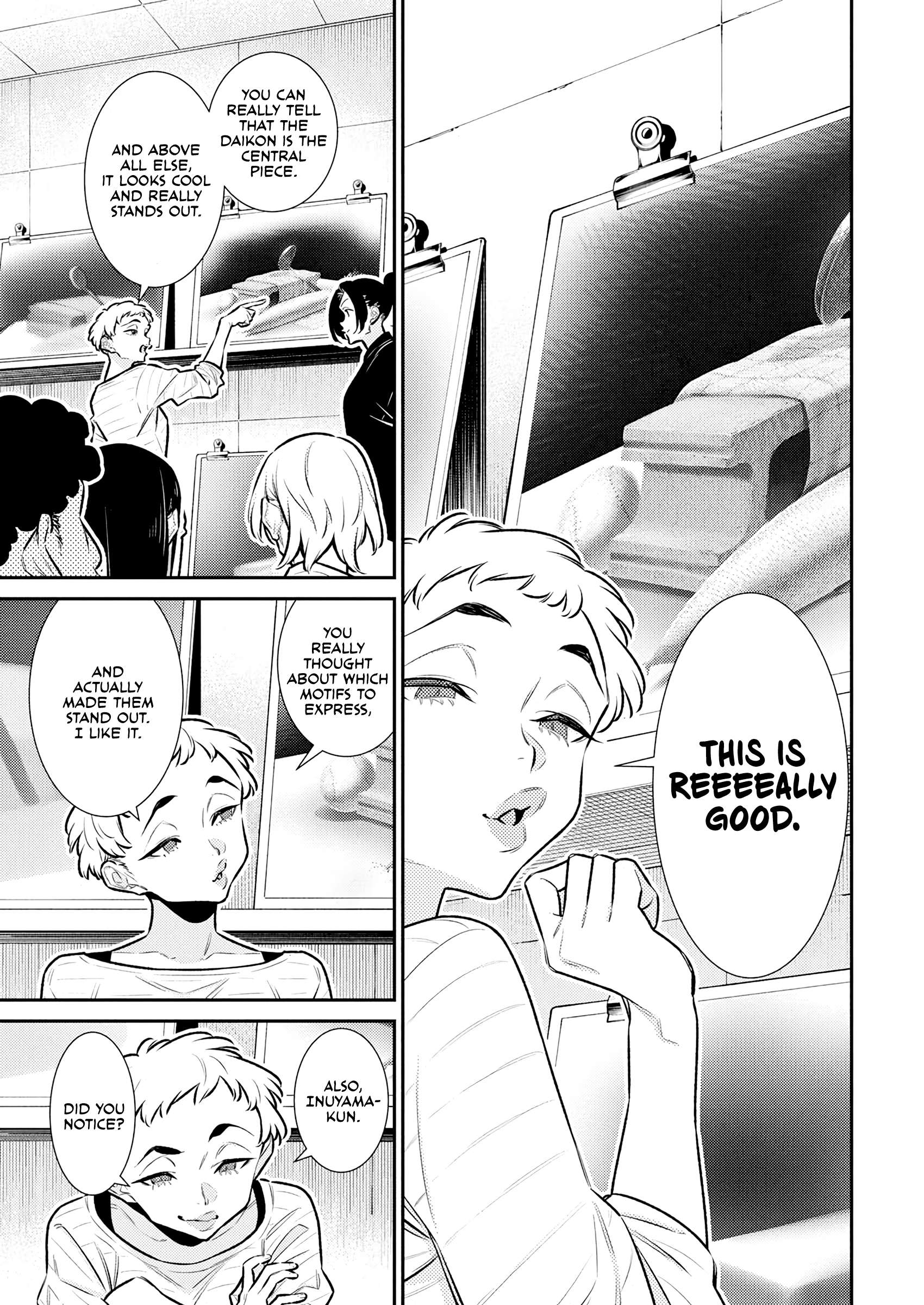 Page 6 of Chapter 194