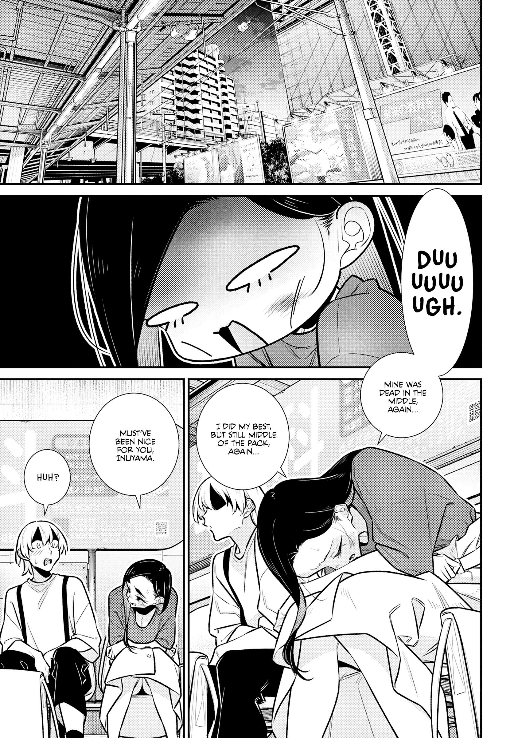 Page 8 of Chapter 194