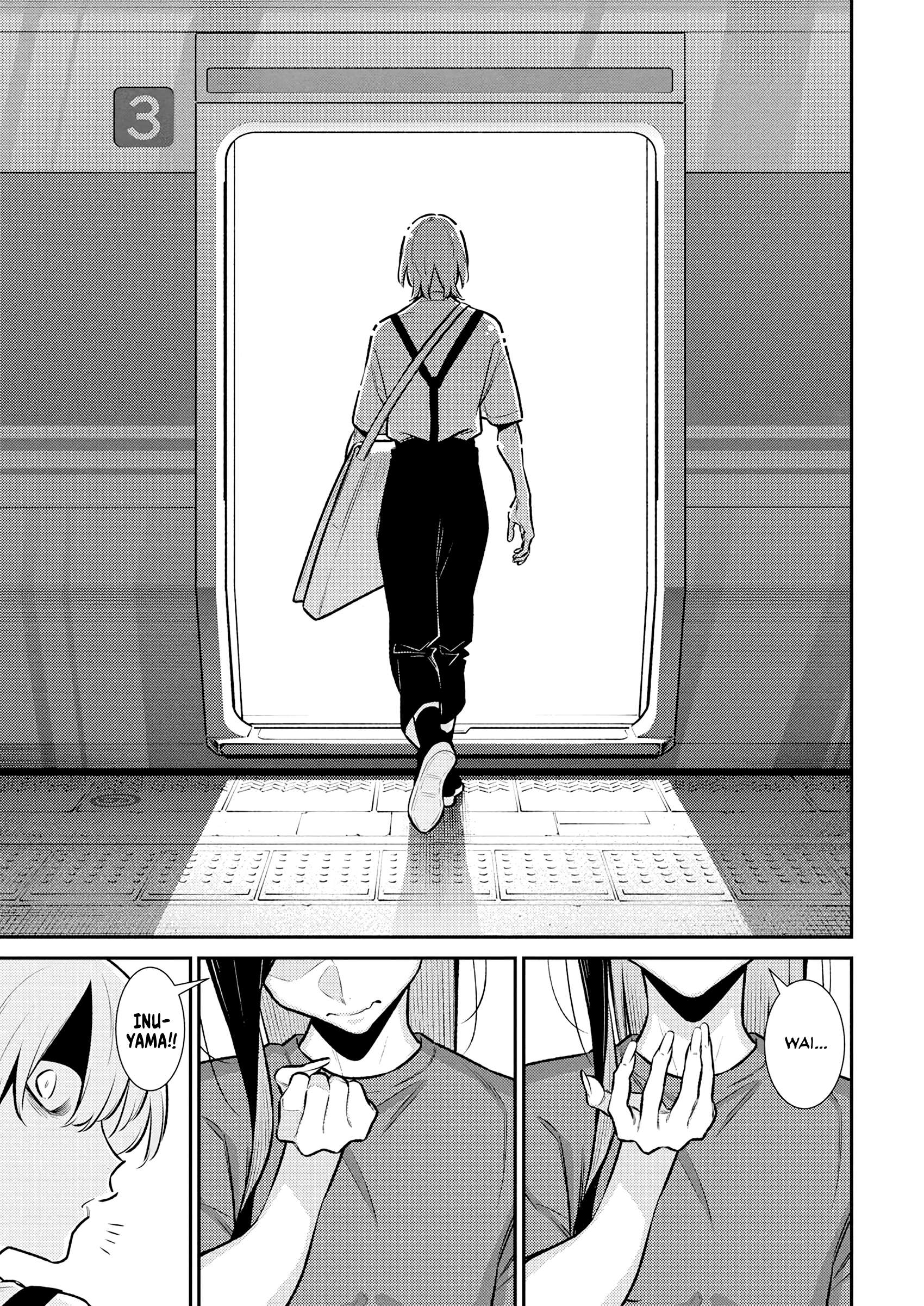 Page 12 of Chapter 194