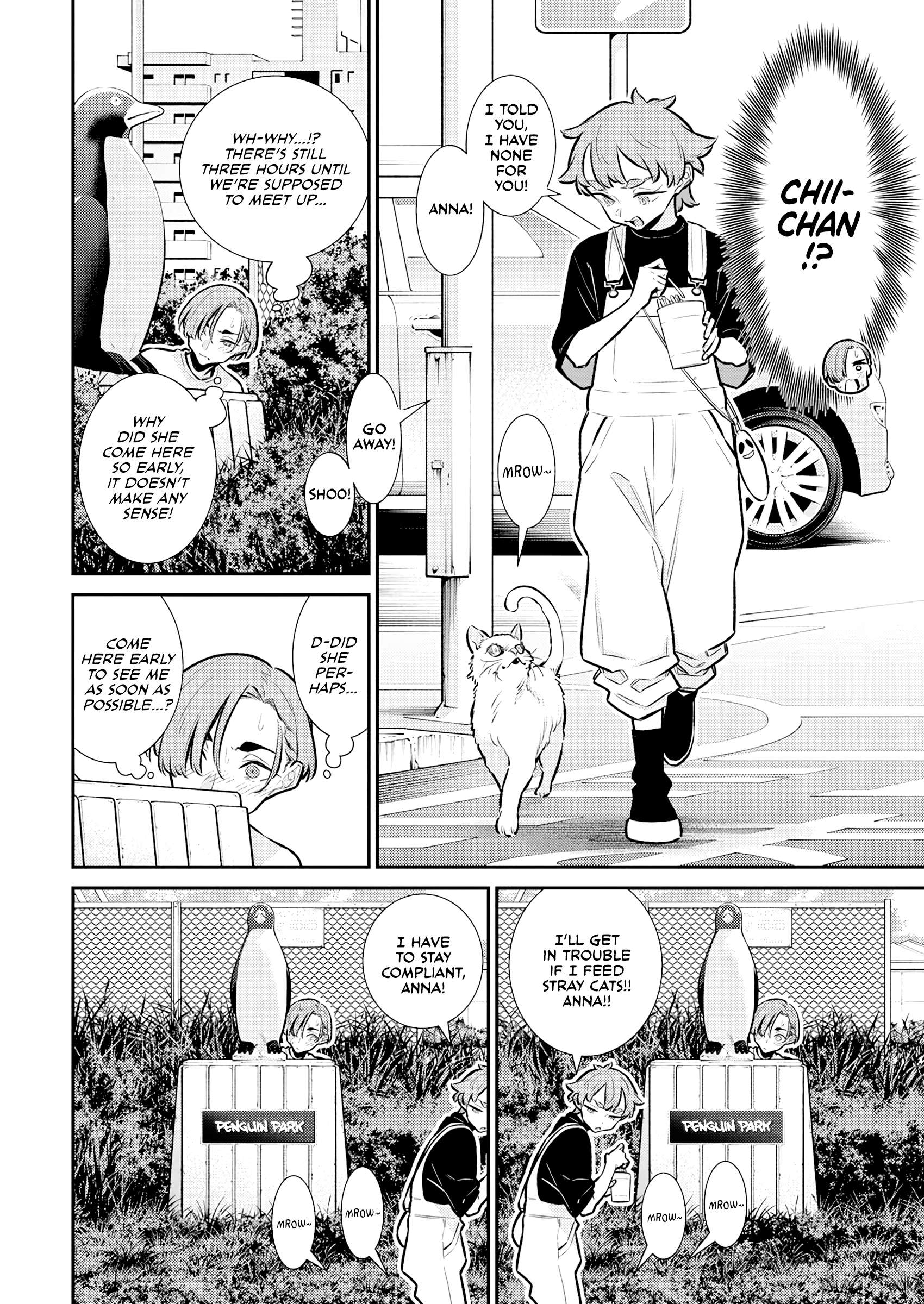 Page 4 of Chapter 195