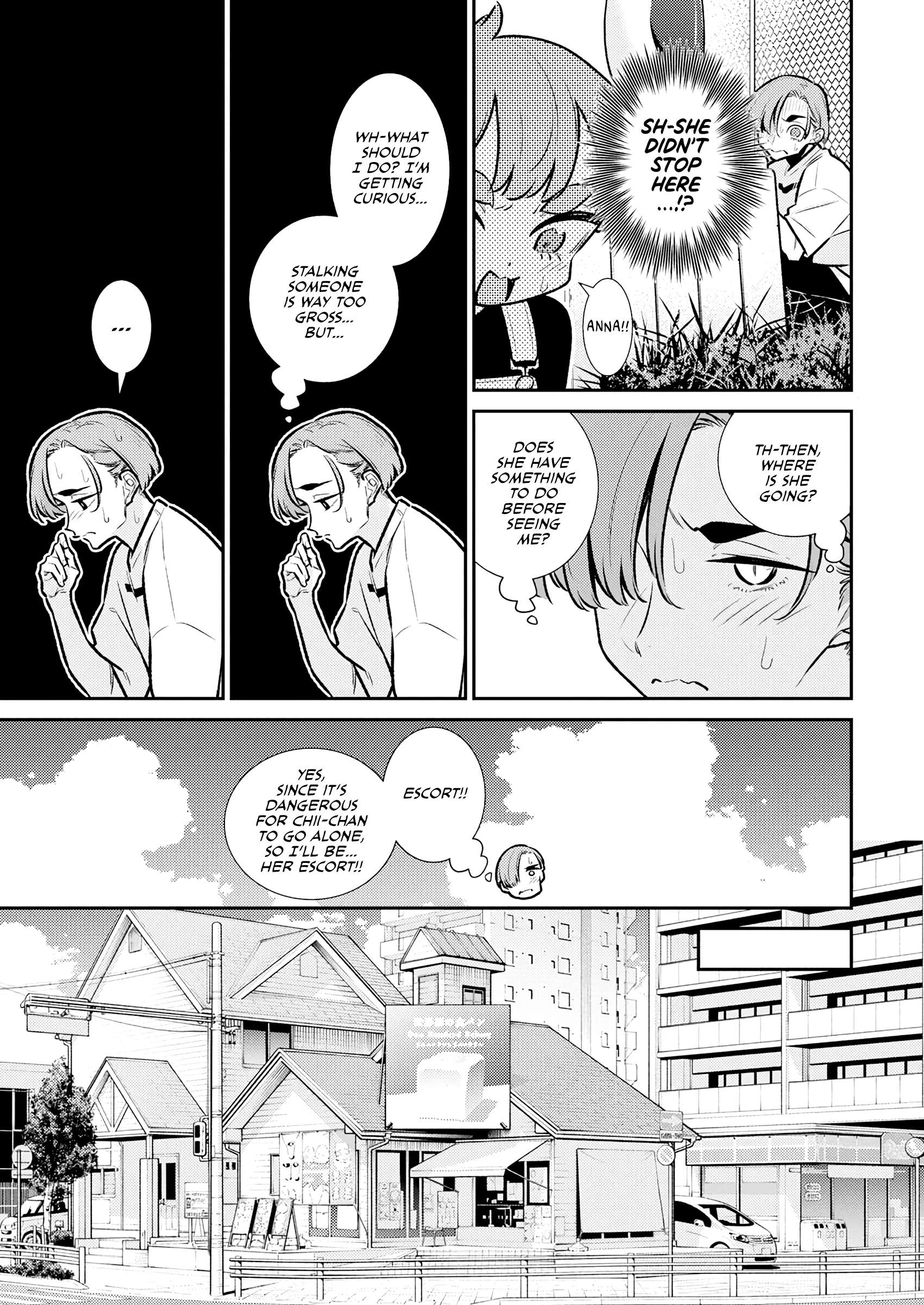 Page 5 of Chapter 195