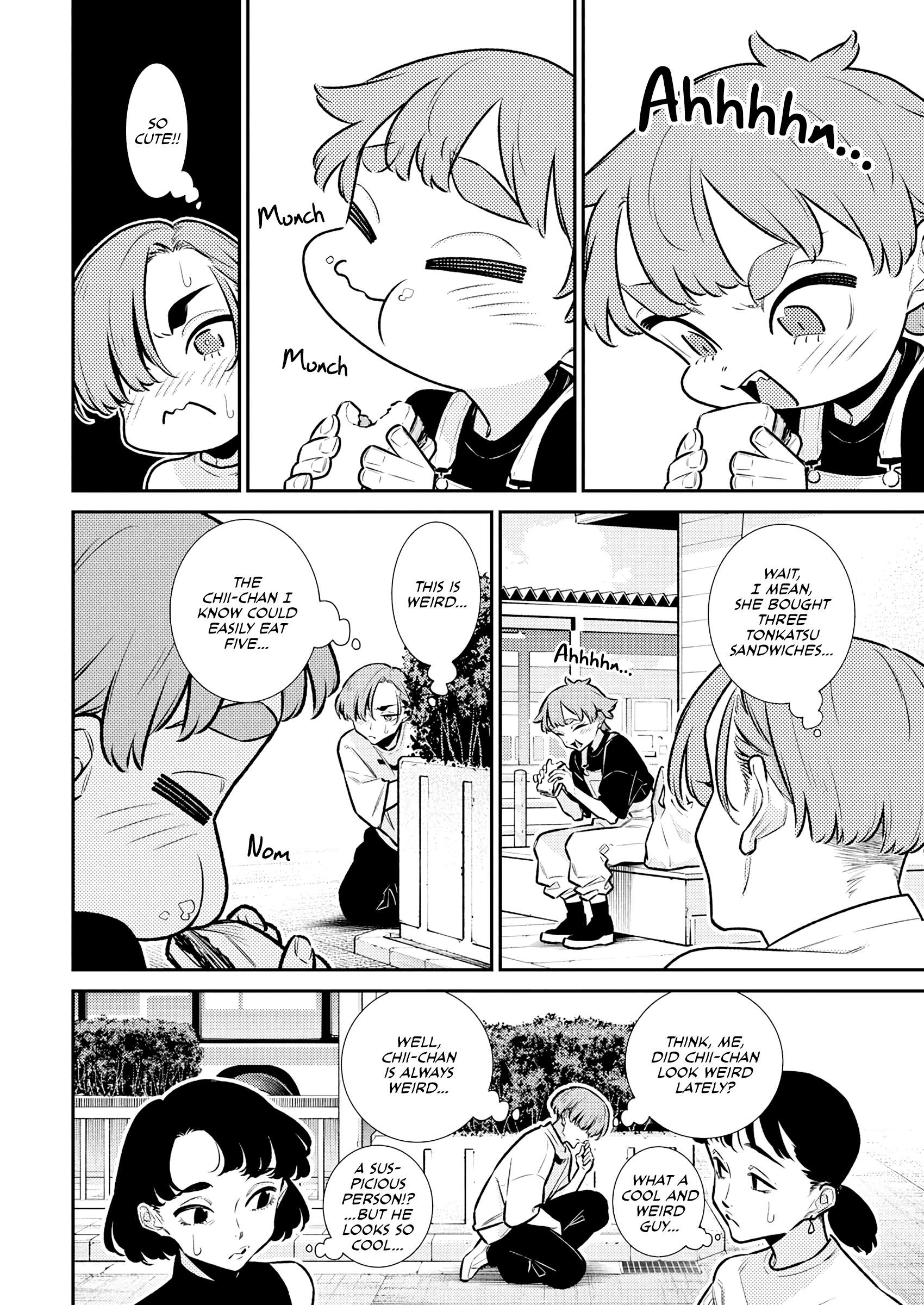 Page 6 of Chapter 195