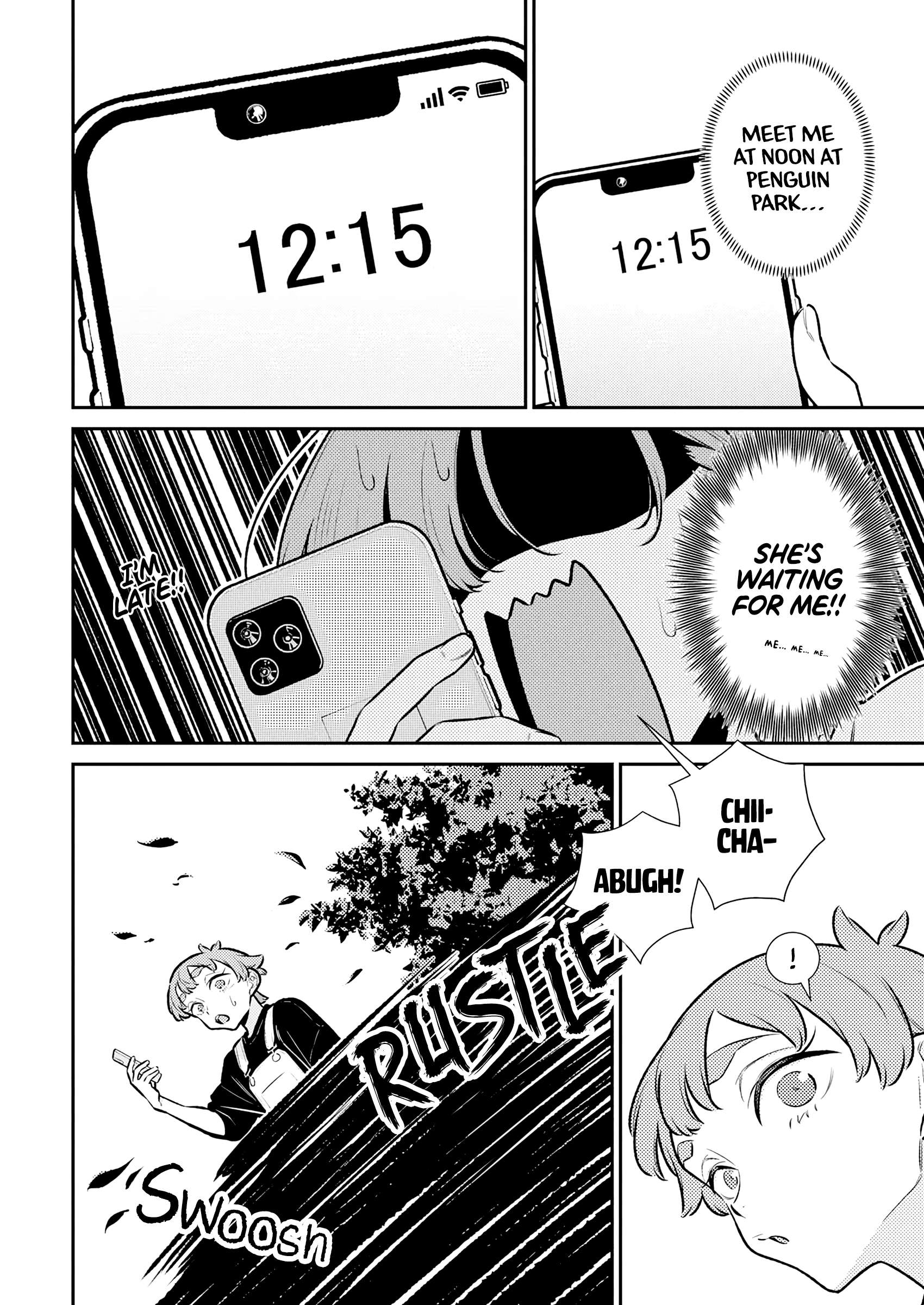 Page 10 of Chapter 195