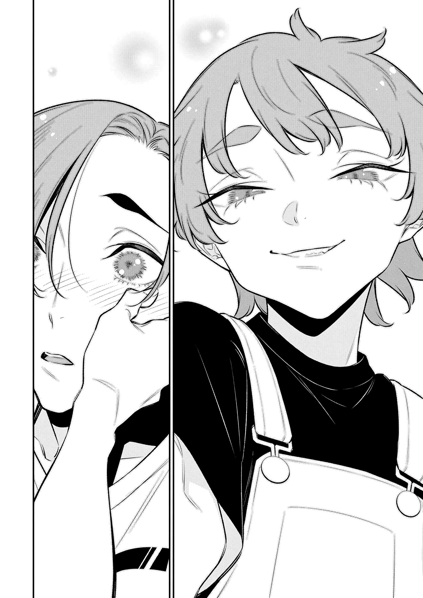 Page 12 of Chapter 195
