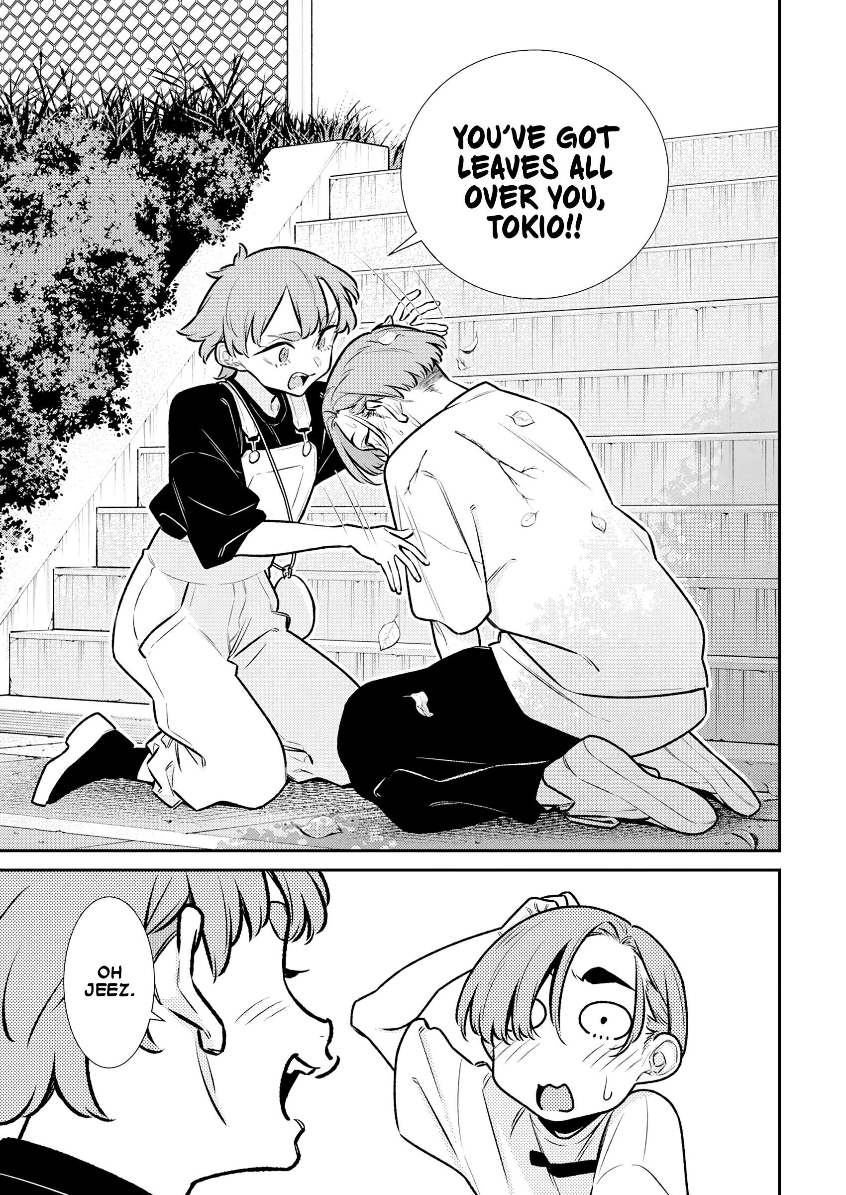 Page 13 of Chapter 195