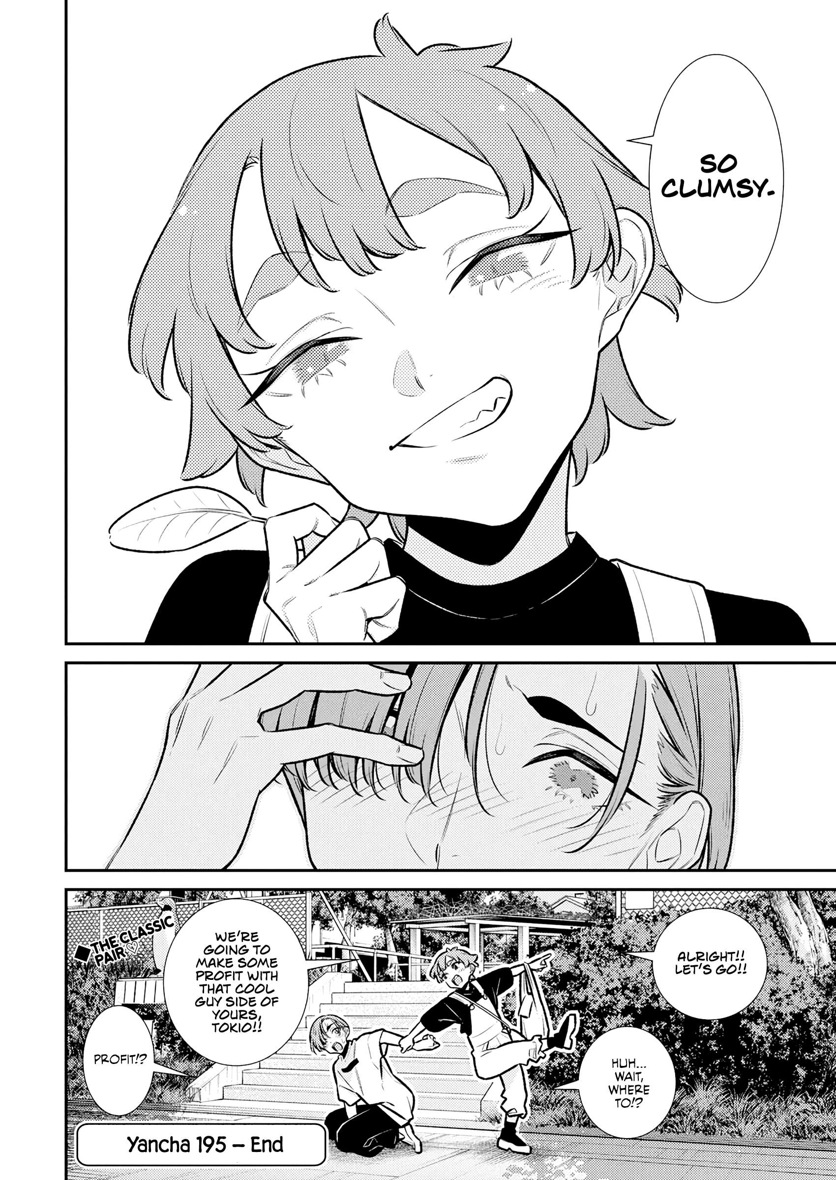 Page 14 of Chapter 195