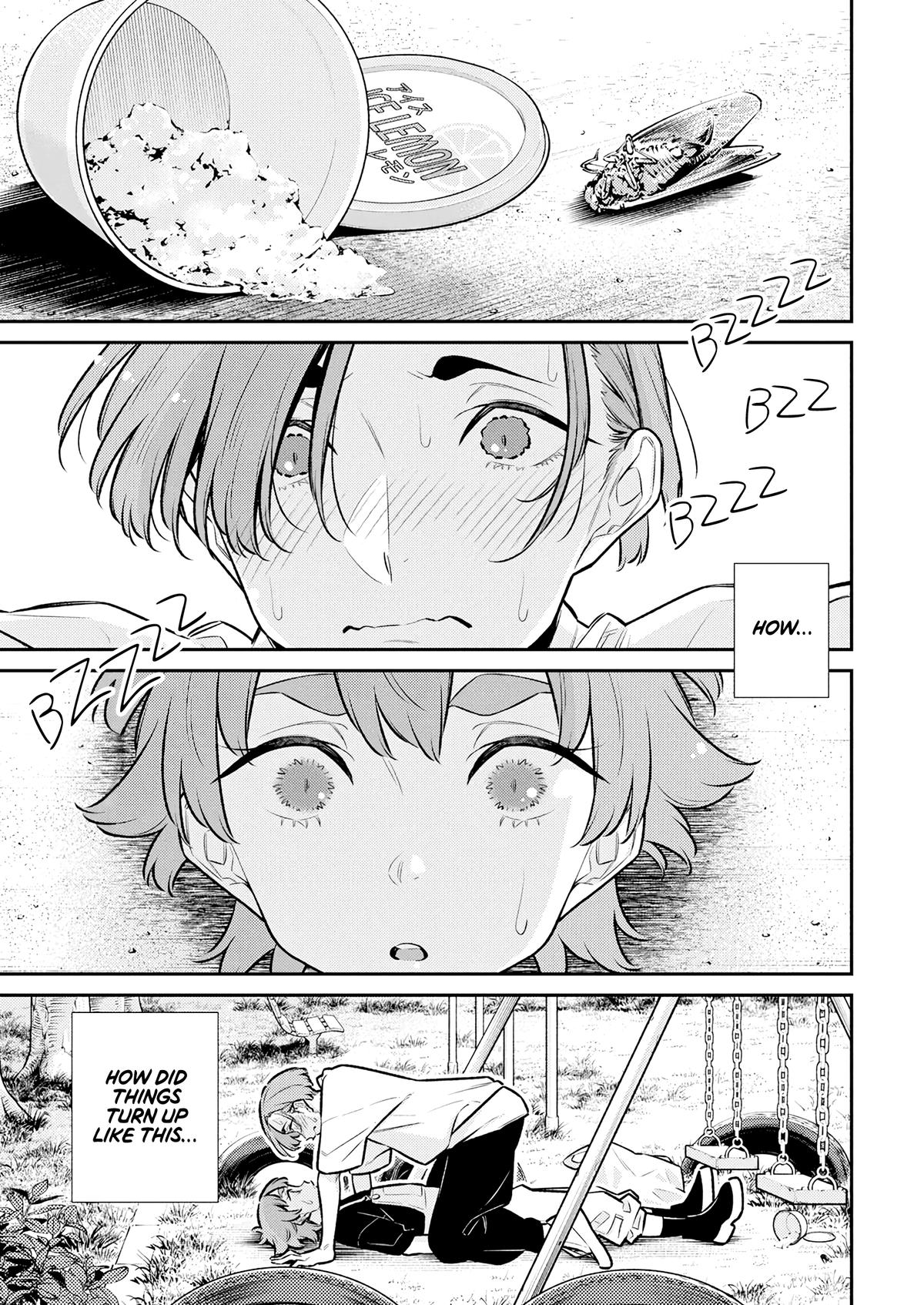 Page 1 of Chapter 196