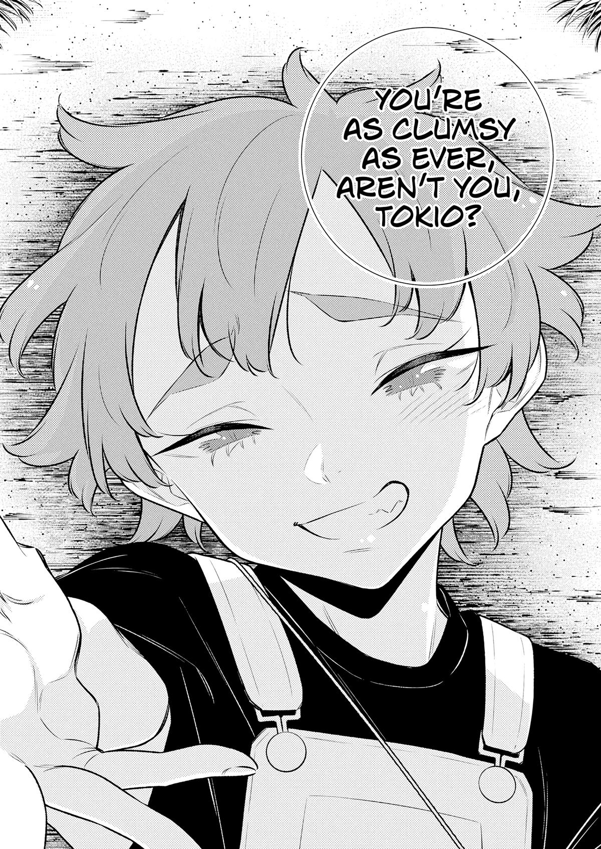 Page 12 of Chapter 196