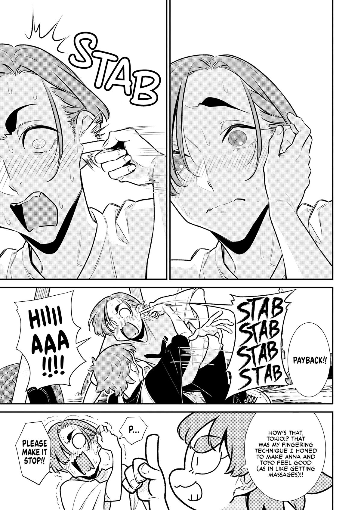 Page 13 of Chapter 196