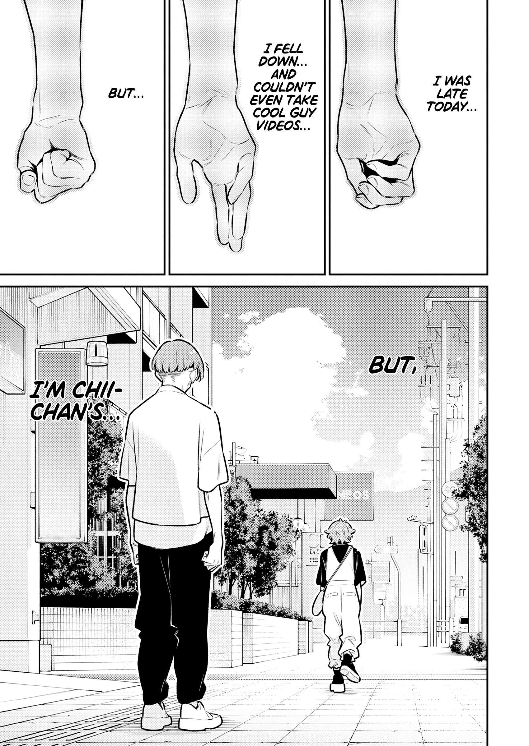 Page 5 of Chapter 197