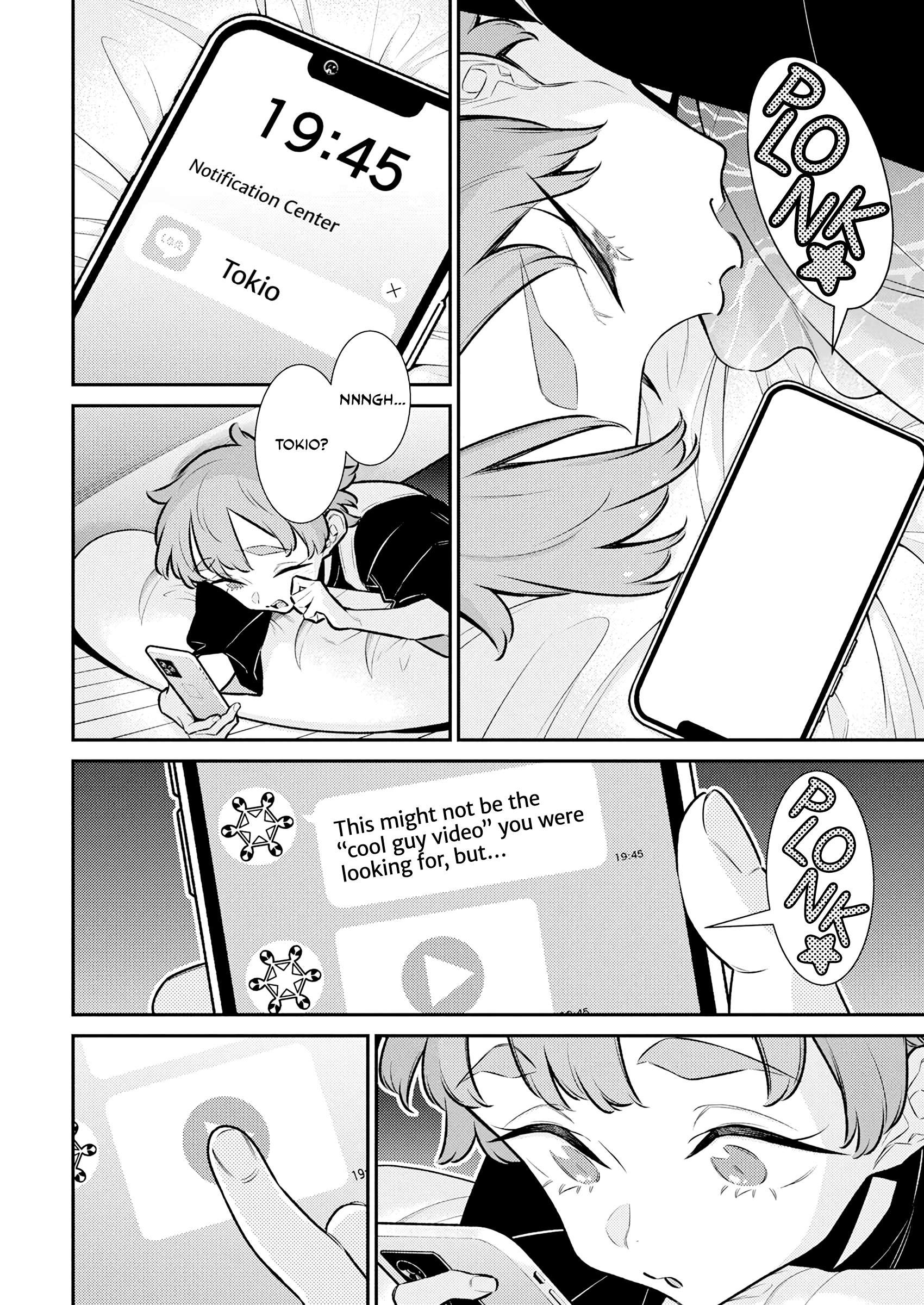 Page 8 of Chapter 197