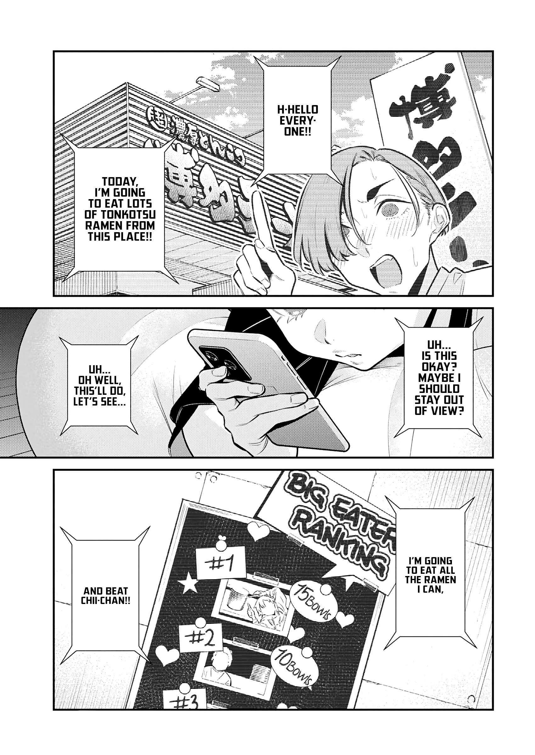 Page 9 of Chapter 197