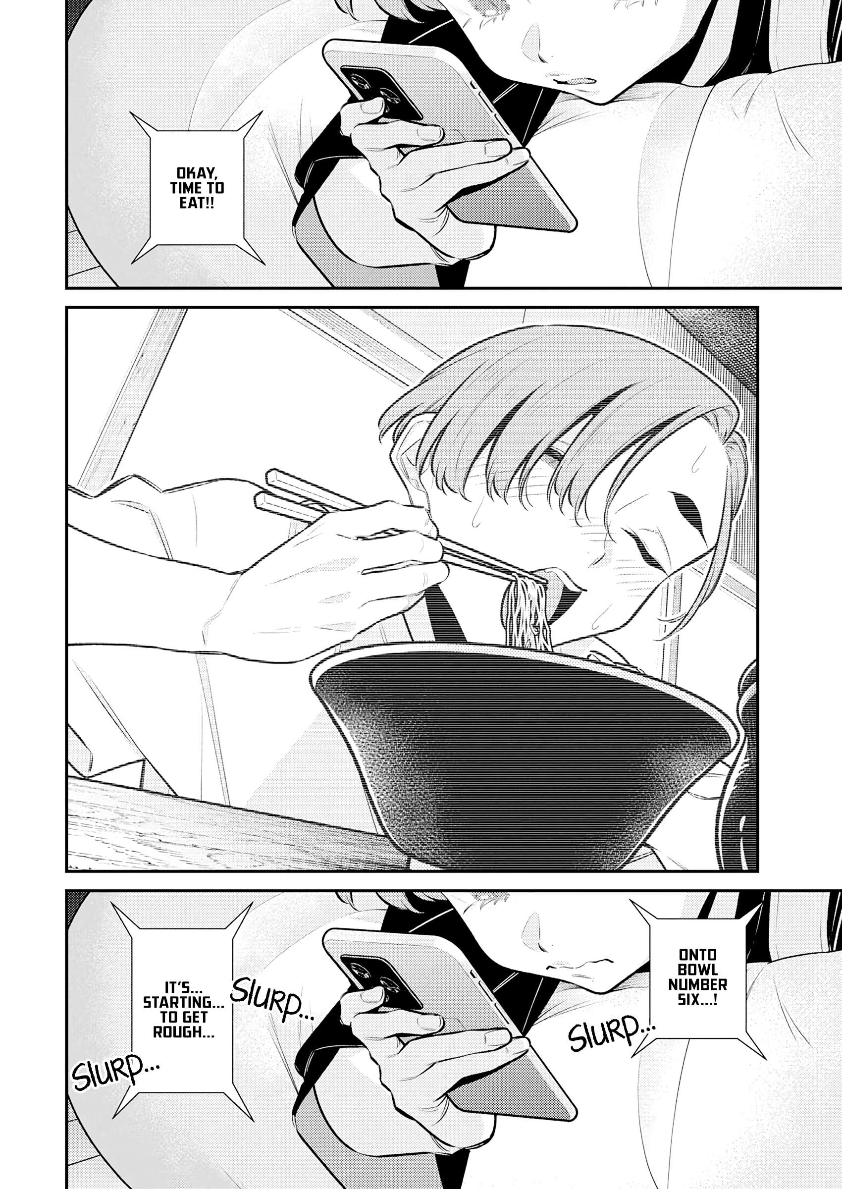 Page 10 of Chapter 197