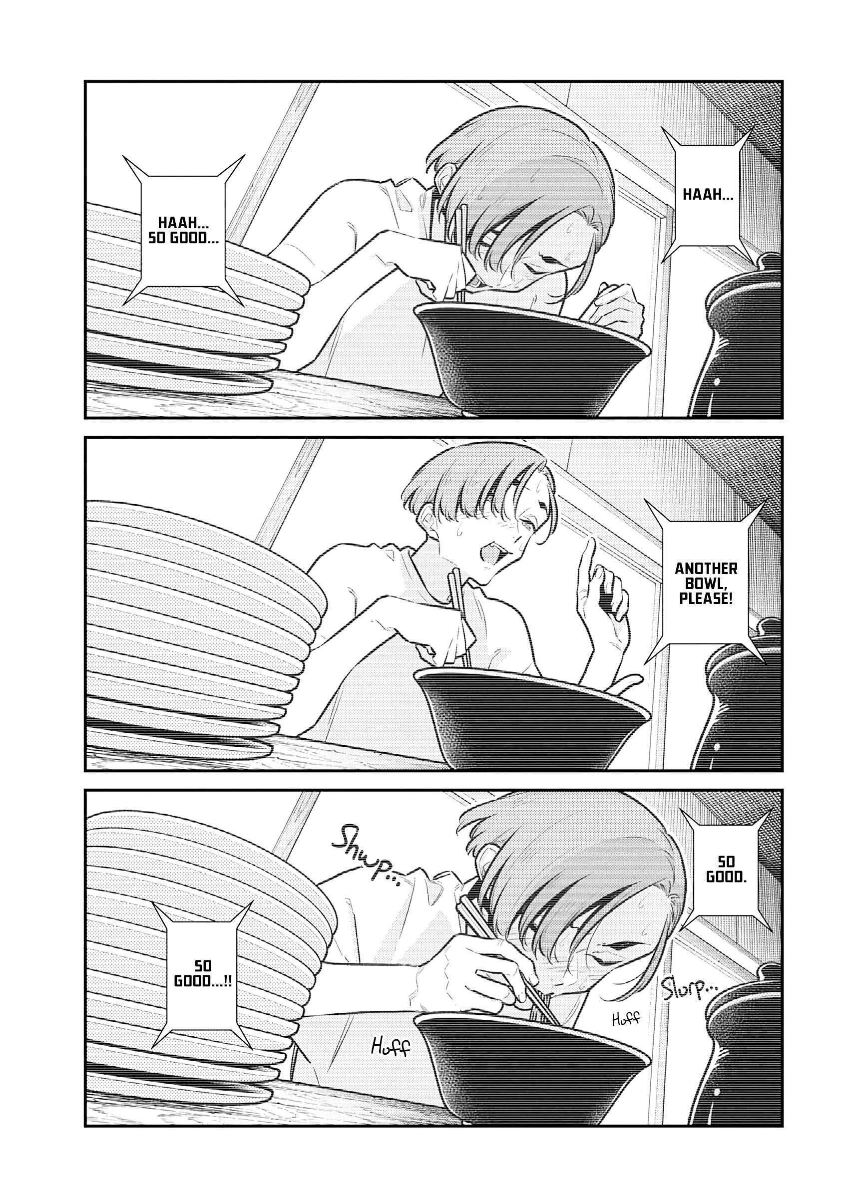 Page 11 of Chapter 197