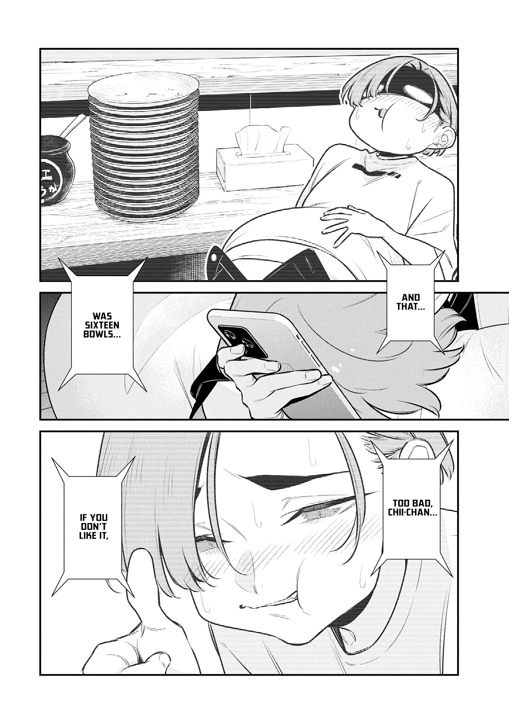 Page 12 of Chapter 197