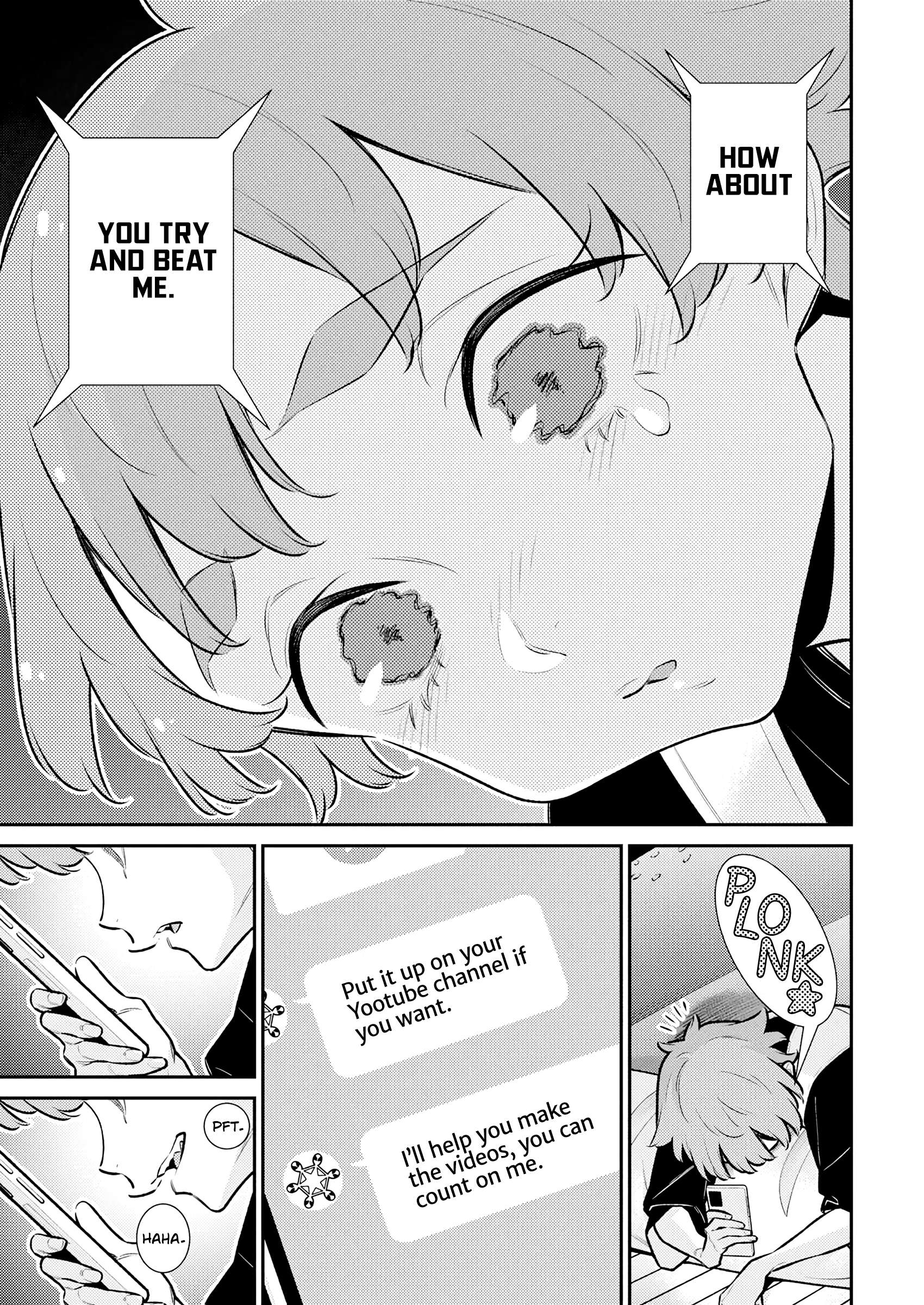 Page 13 of Chapter 197