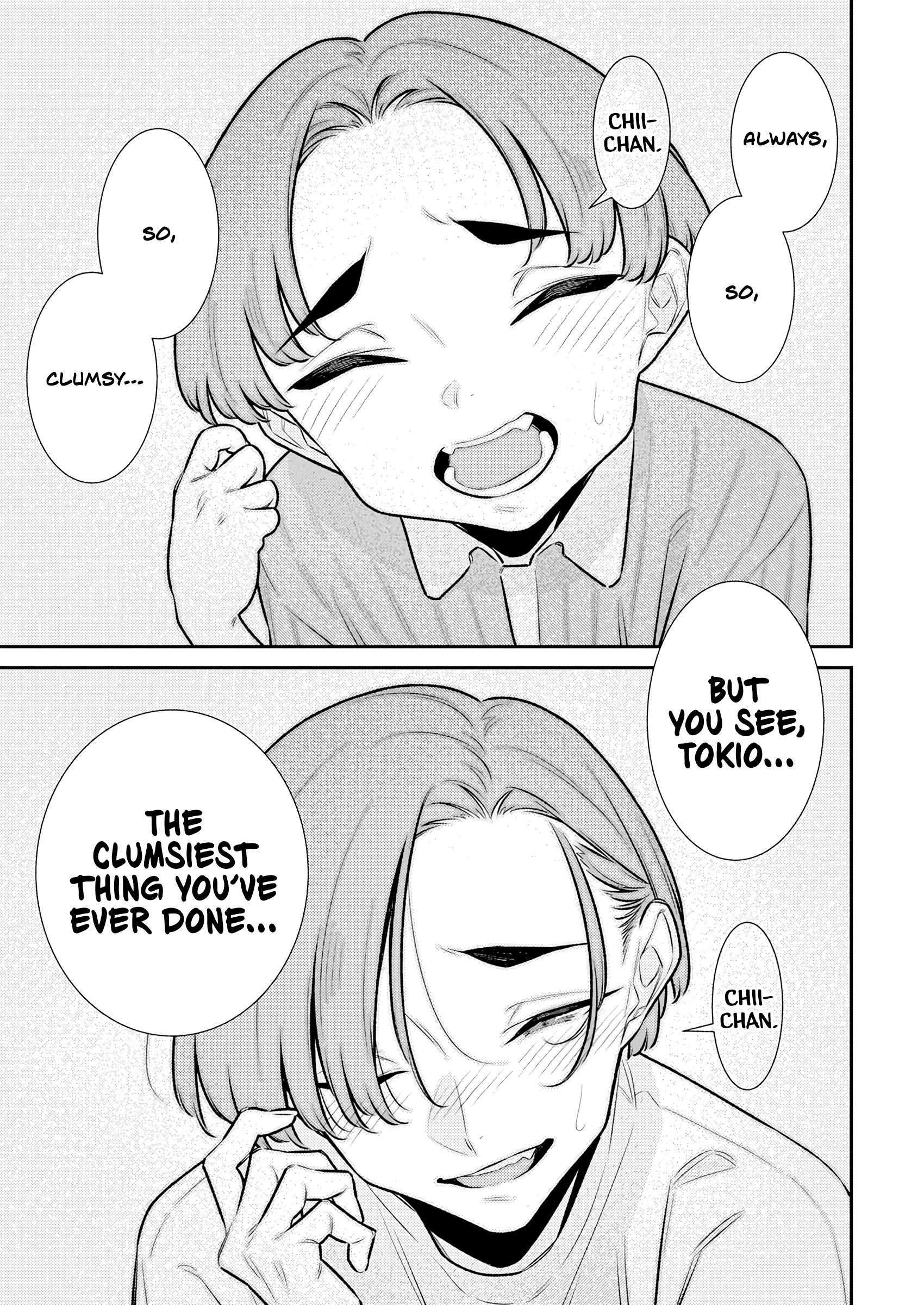 Page 15 of Chapter 197