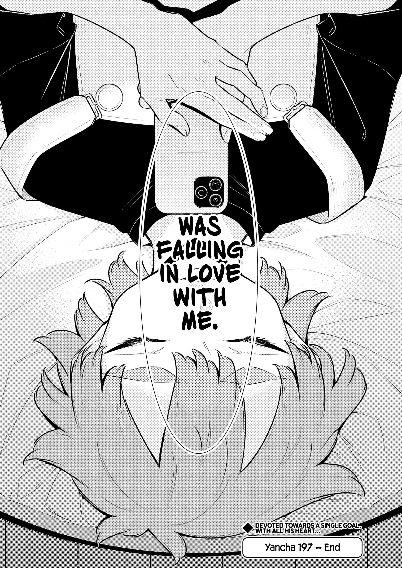 Page 16 of Chapter 197