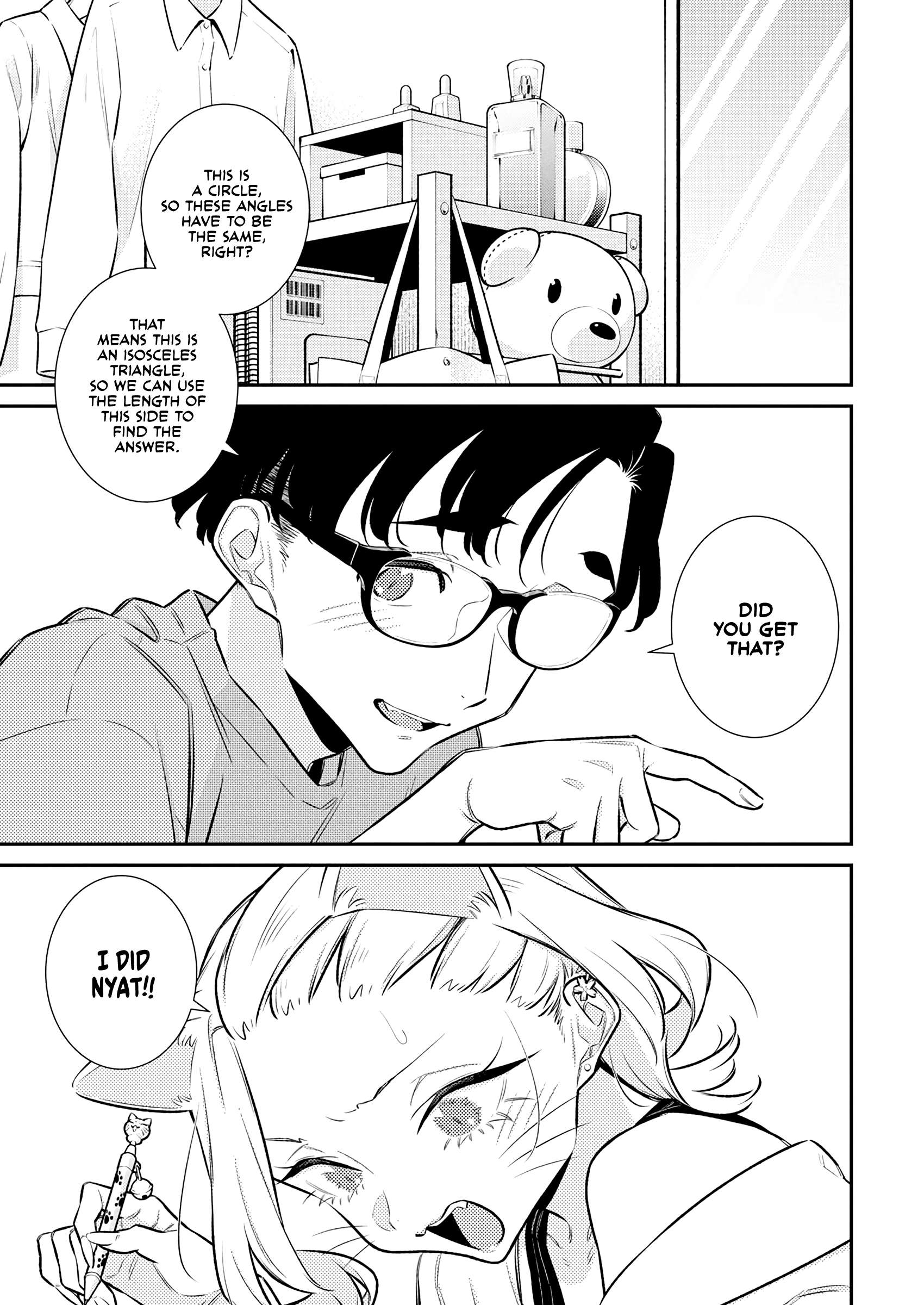 Page 3 of Chapter 198