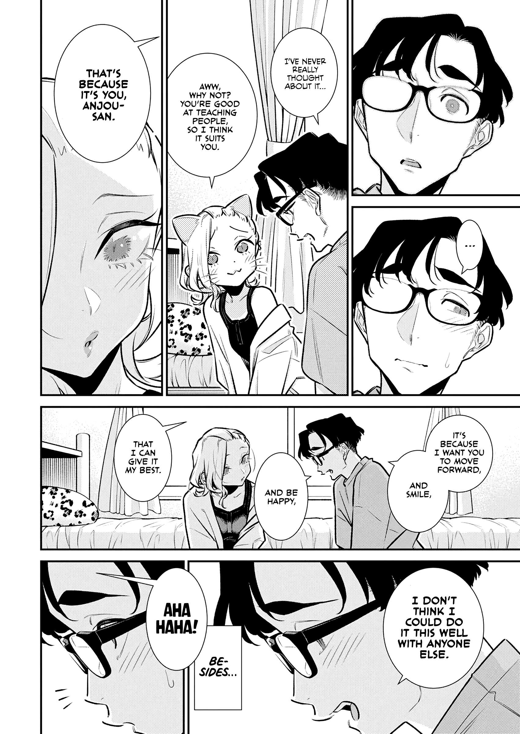 Page 6 of Chapter 198