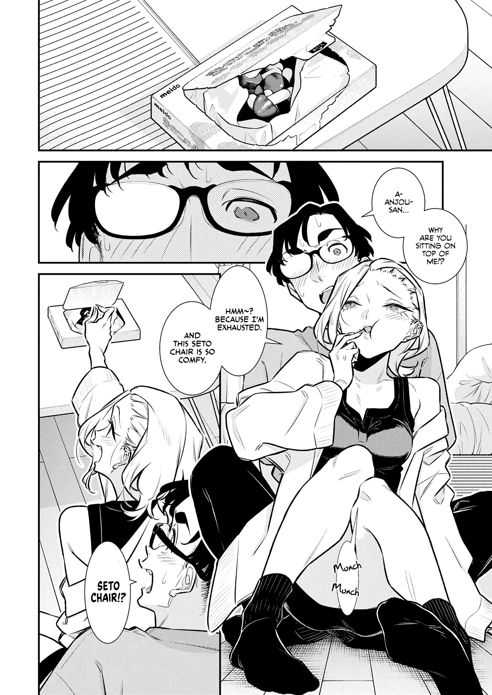 Page 8 of Chapter 198