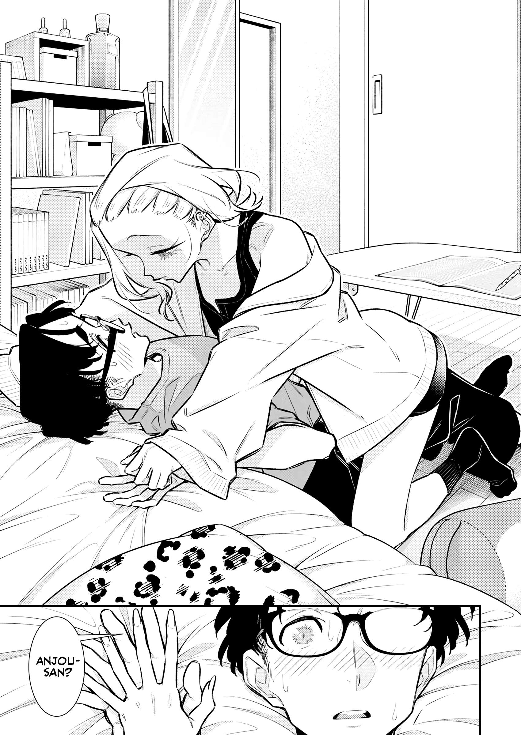Page 11 of Chapter 198