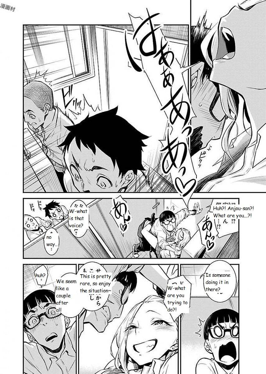 Page 6 of Chapter 2