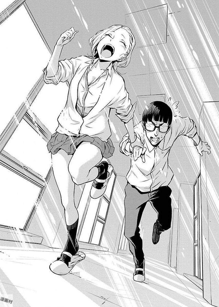 Page 10 of Chapter 2