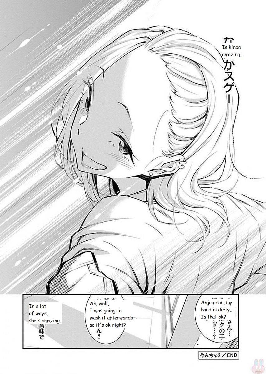 Page 12 of Chapter 2