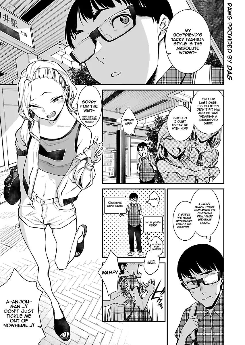 Page 1 of Chapter 21