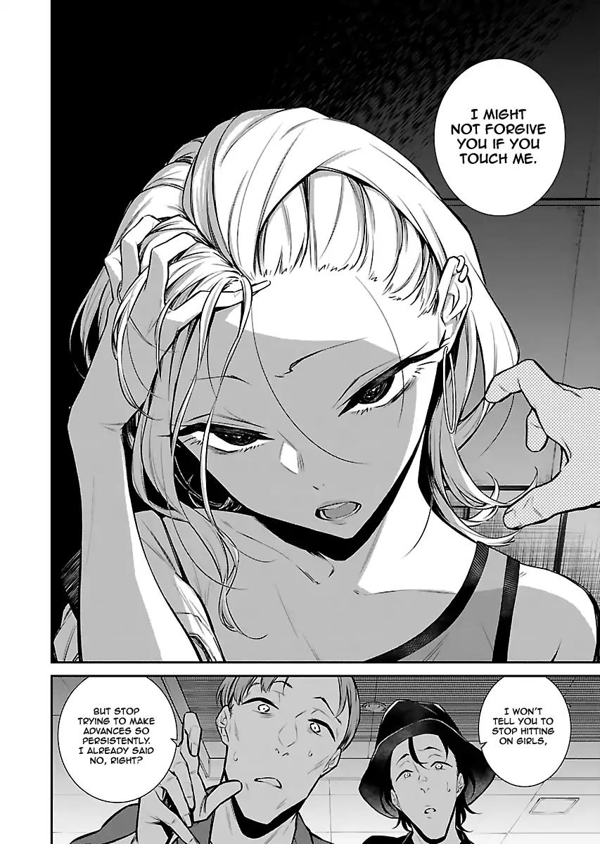 Page 2 of Chapter 22