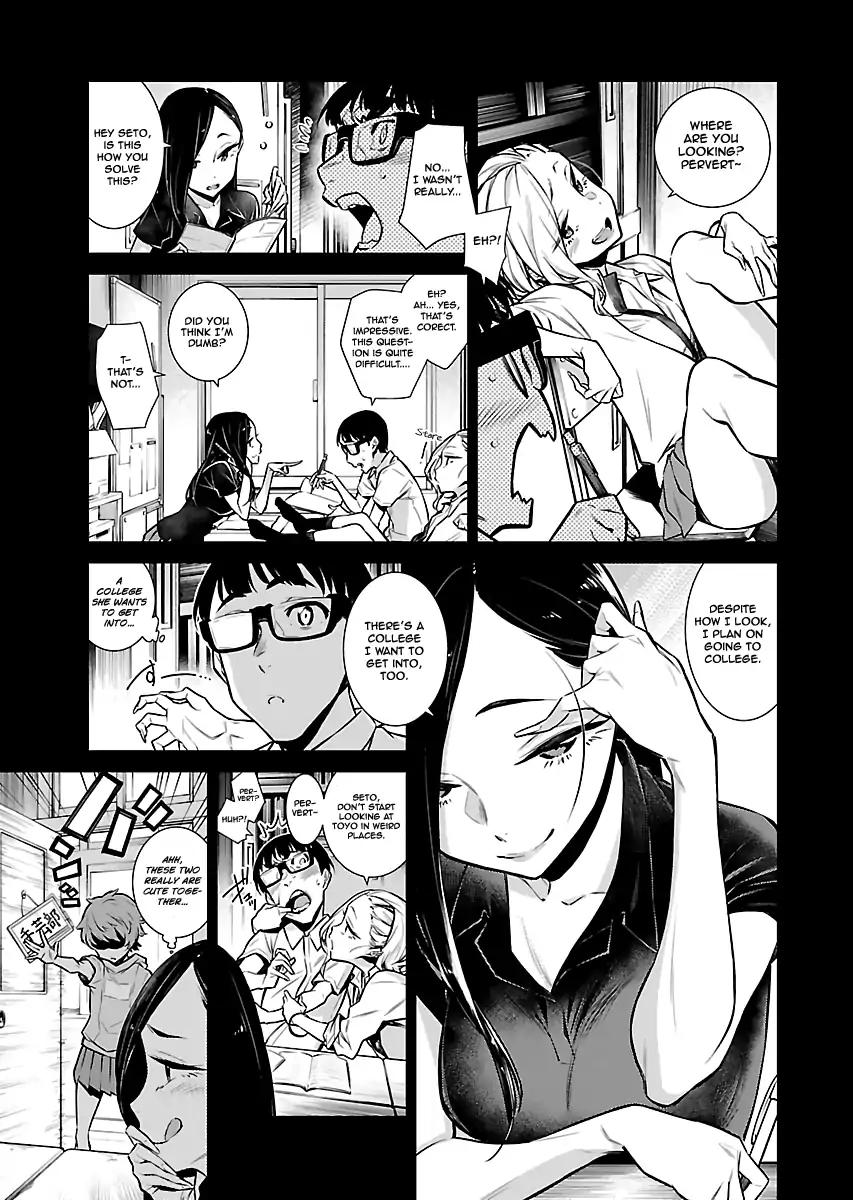 Page 3 of Chapter 23