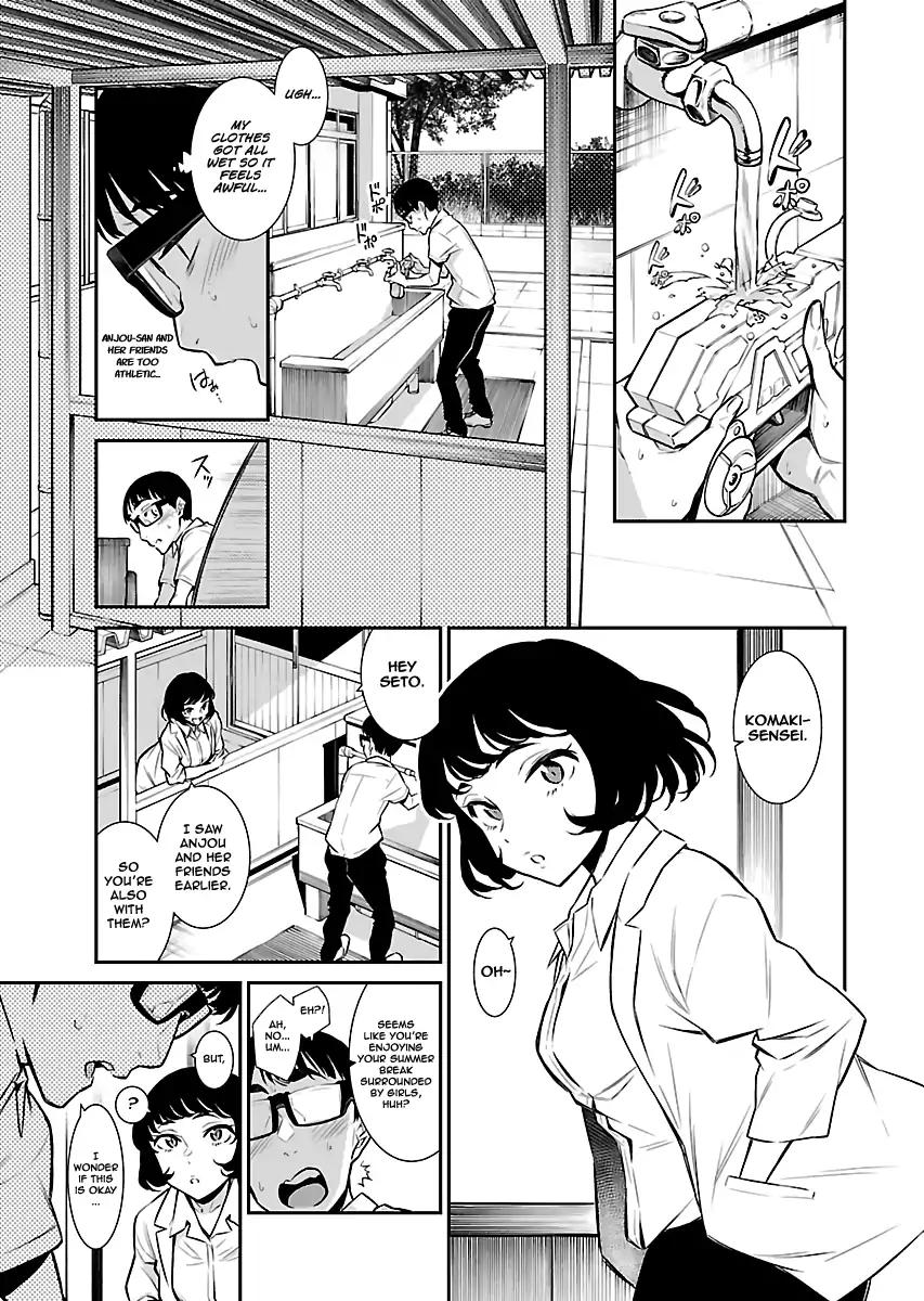 Page 7 of Chapter 23