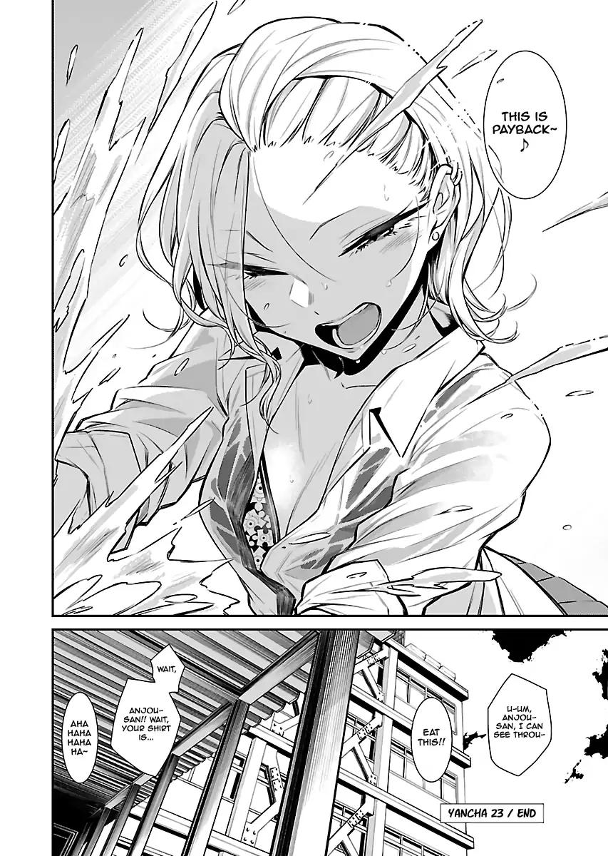Page 11 of Chapter 23
