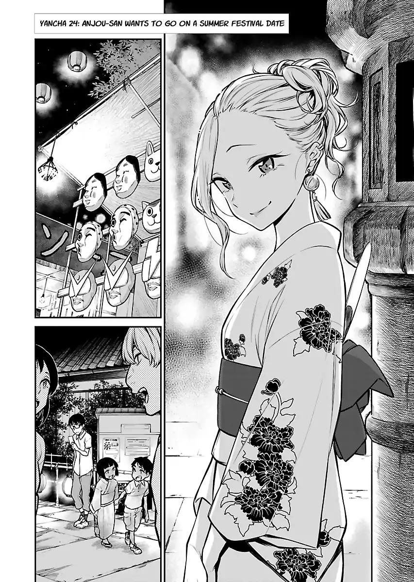 Page 2 of Chapter 24