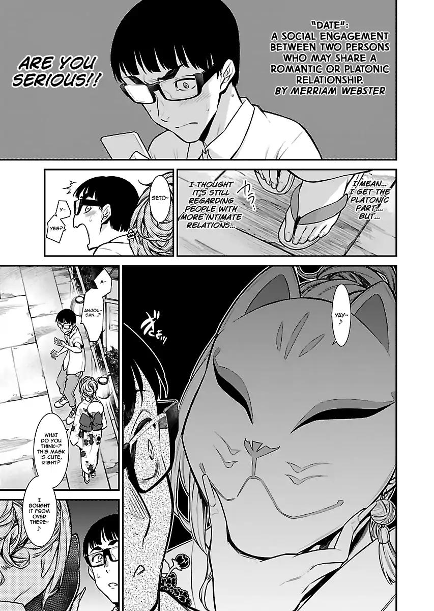 Page 3 of Chapter 24