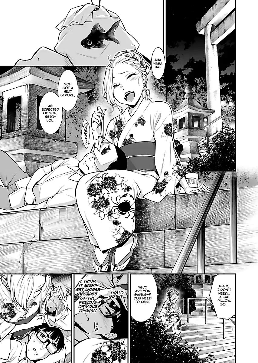 Page 7 of Chapter 24
