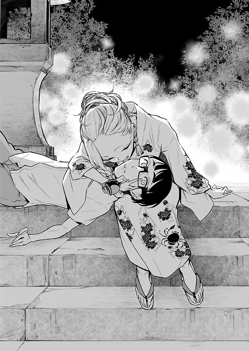 Page 10 of Chapter 24
