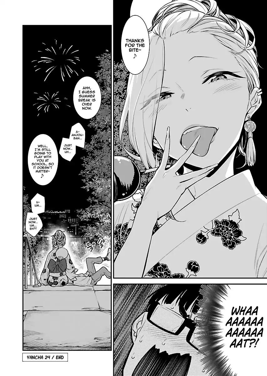 Page 12 of Chapter 24