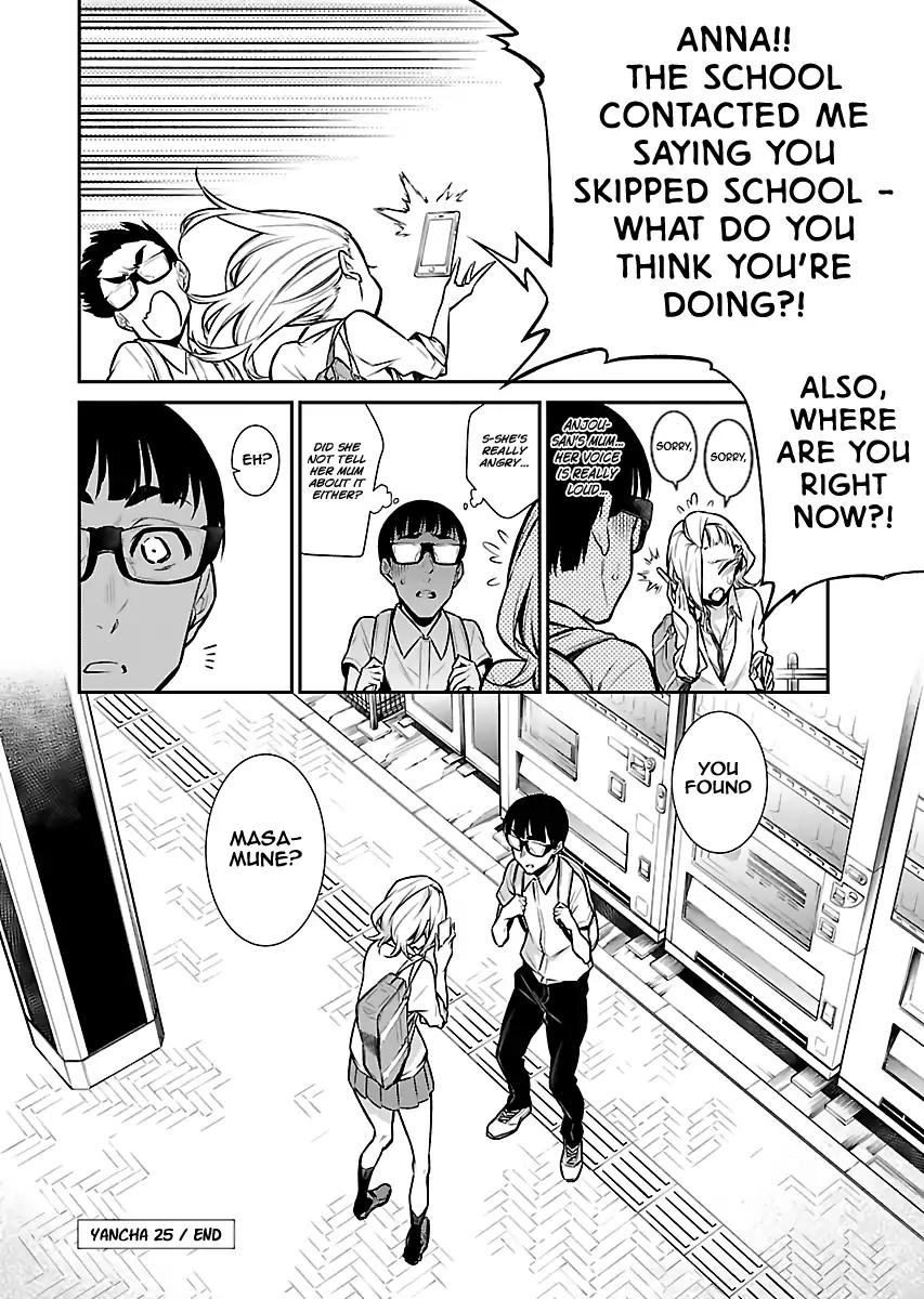 Page 12 of Chapter 25