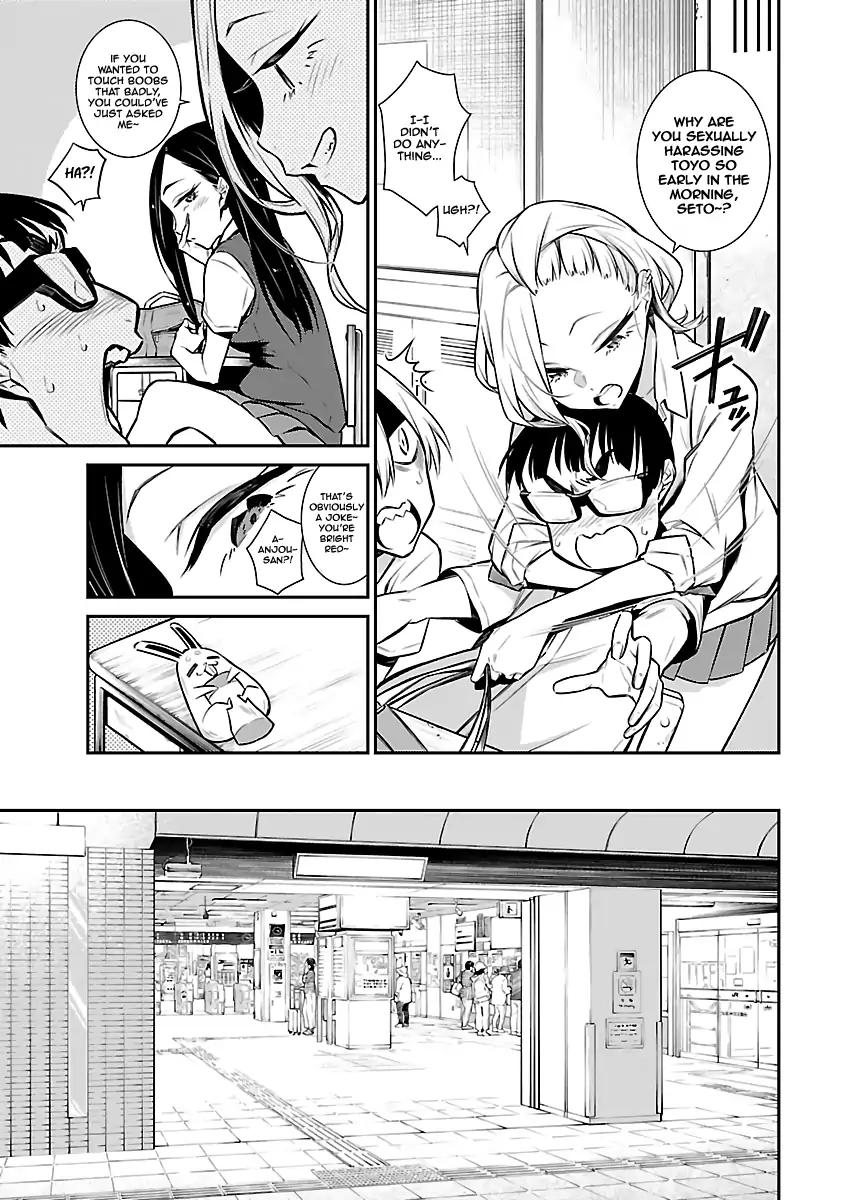 Page 3 of Chapter 27