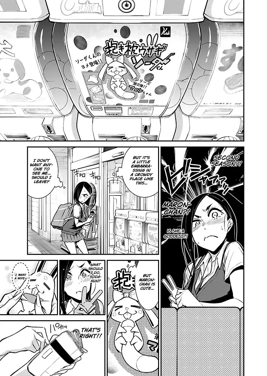 Page 5 of Chapter 27