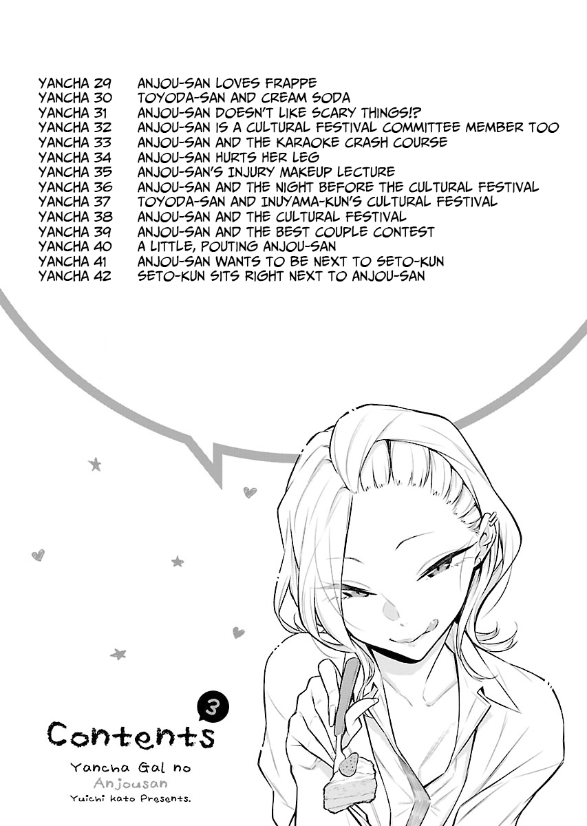 Page 5 of Chapter 29