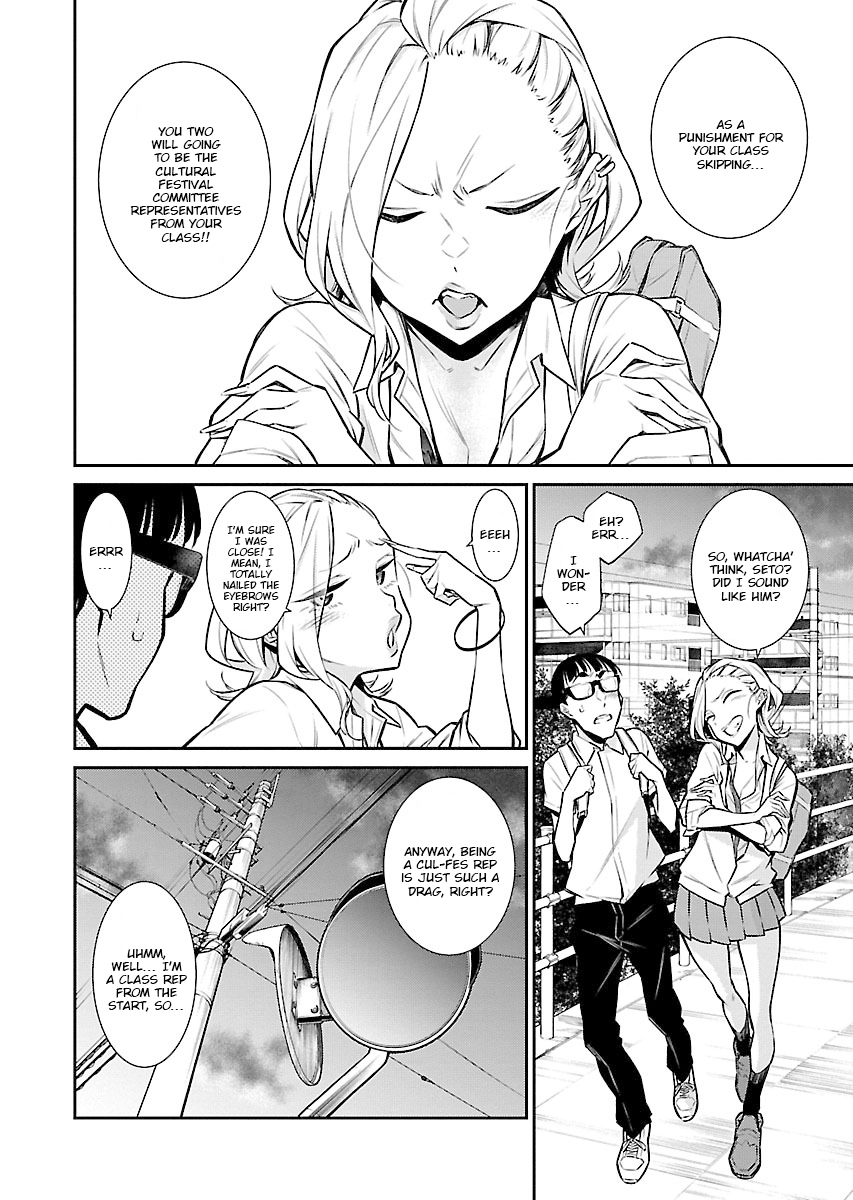 Page 7 of Chapter 29