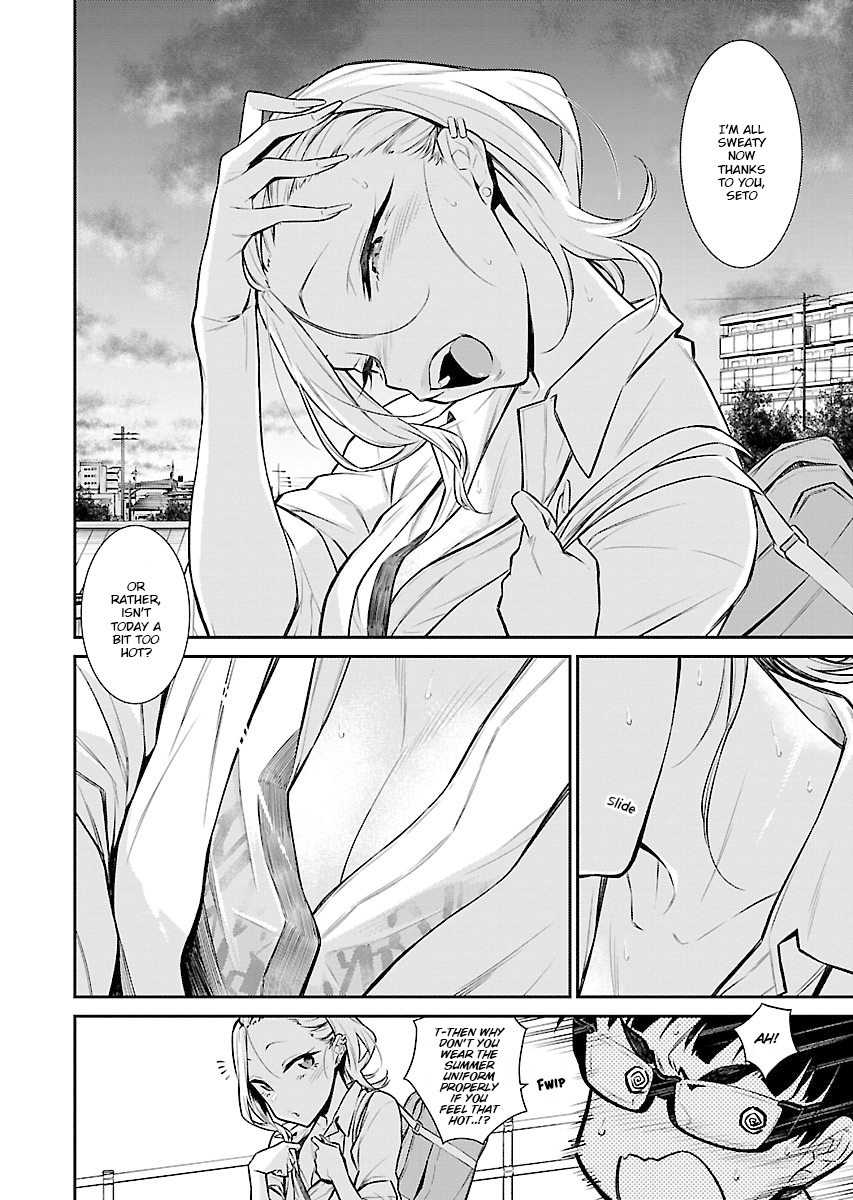 Page 9 of Chapter 29