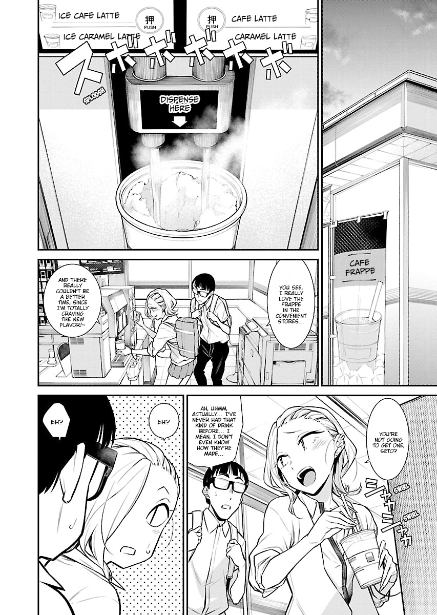 Page 13 of Chapter 29