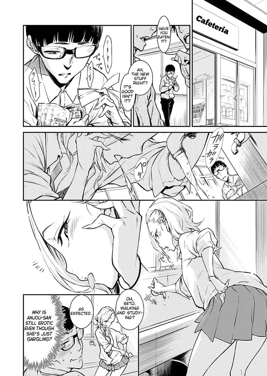 Page 2 of Chapter 3