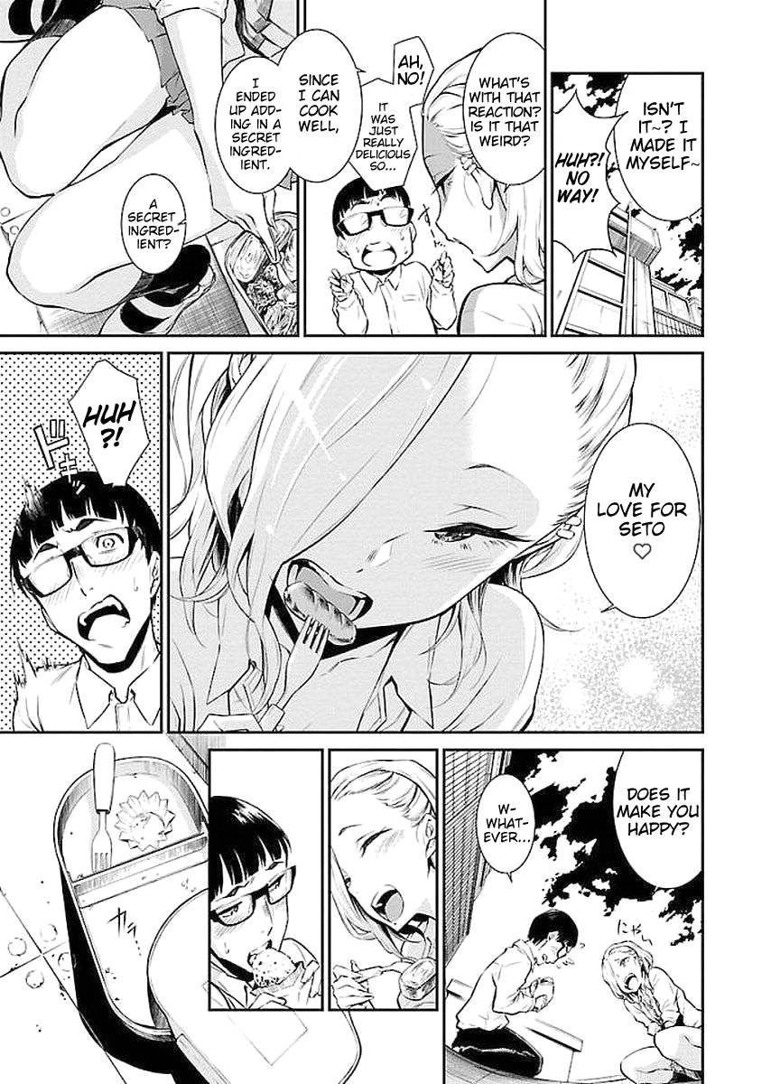 Page 7 of Chapter 3
